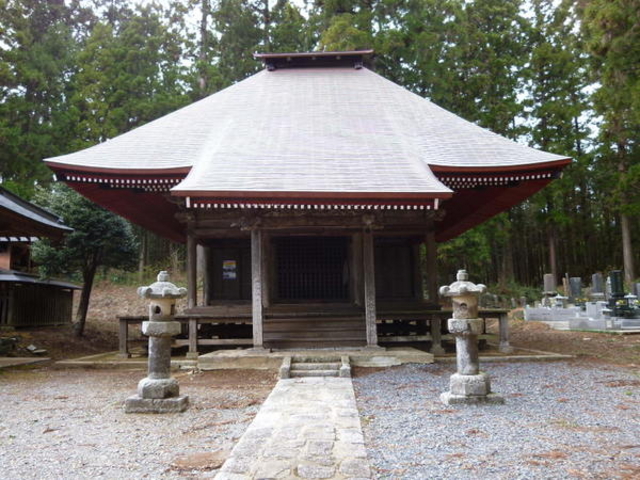 oto-chann̏ъὠeʐ^1