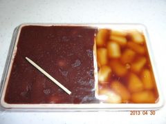 �|���f�����S����̌��c������񂲁@���̉Ƃւ̓��e�ʐ^1