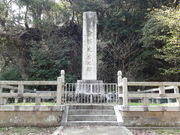 ���ǁ[����̔~�c�_�l��̓��e�ʐ^1