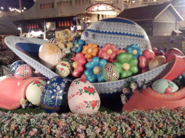 �����f�B�Y�j�[�V�[(R)