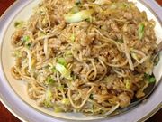 namisirou̔䂫 Rs̓eʐ^1