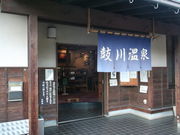 ӂ񂳂̌ې쉷̓eʐ^1