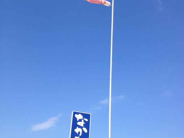 ƂĂVĈɂ܂BʂǂĂ܂B_Ȃނ