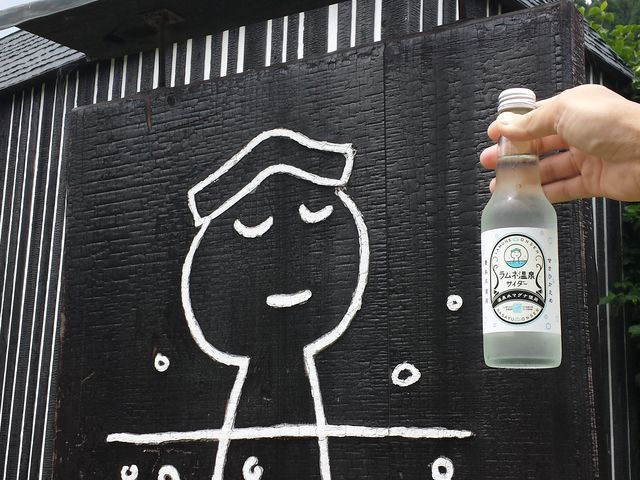 Iق̂ڂ(^-^)
オ̒Y_(^q^)_l