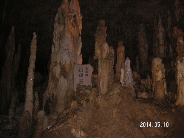 ���A�̈�p_�����Ȃ탏�[���h