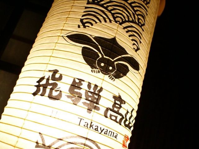 ���R�s�O���`���I�������Q�ۑ��n��