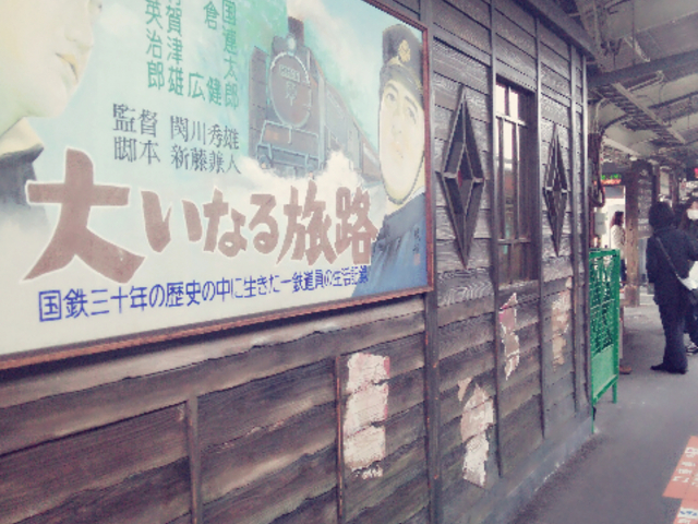 �f��̊Ŕ�_�f��Ŕ̊X����