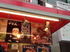 �A���~����̂ւ̓��e�ʐ^3