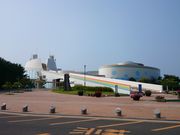 tomy̌CGlM[p[N̓eʐ^1