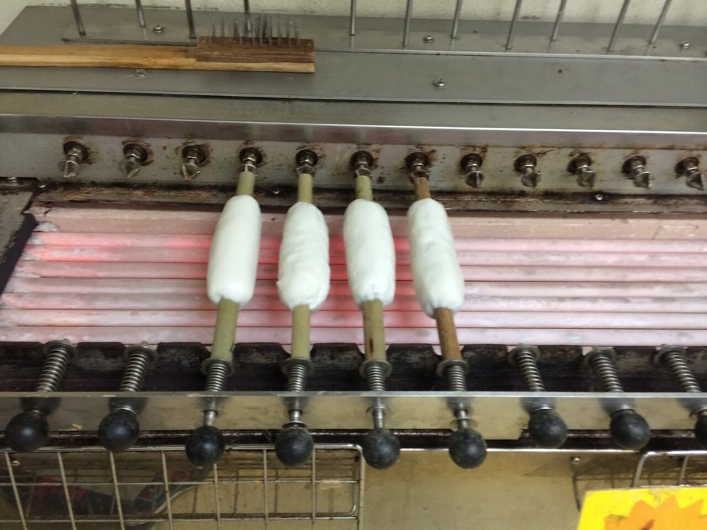 小牧かまぼこ
