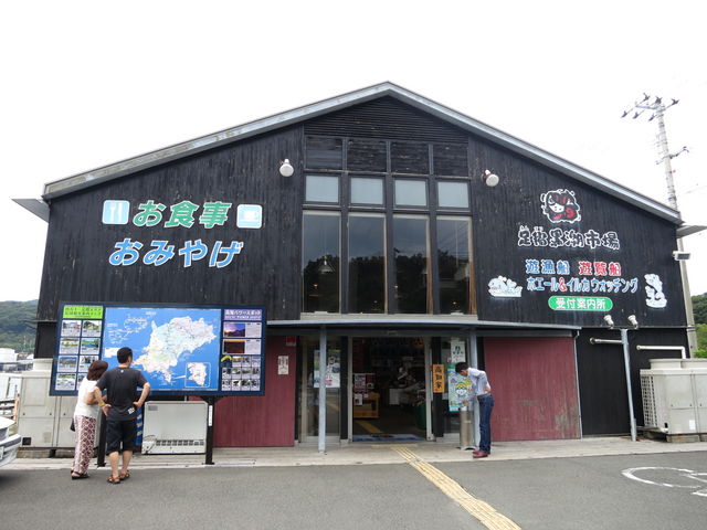 �O��_�y�����������ȃZ���^�[���������s��