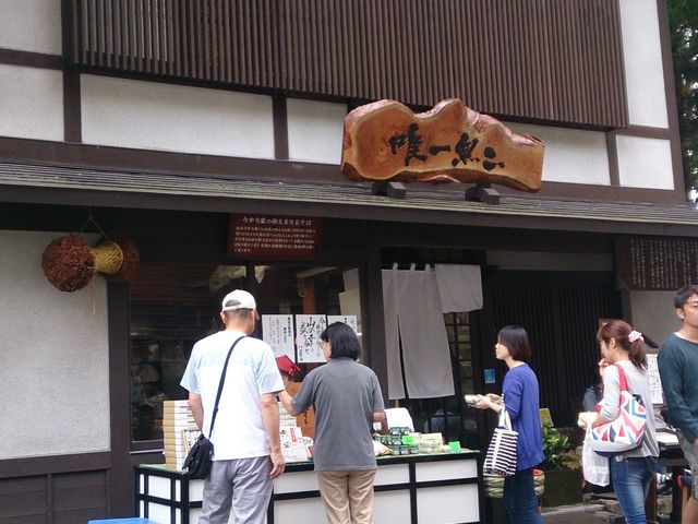 �O�񗈂��Ƃ��́A3���ԑ҂��B����͊J�X1���ԑO�ɓ��������B����͊J�X�Ɠ����ɓ��ꂽ�B_�������