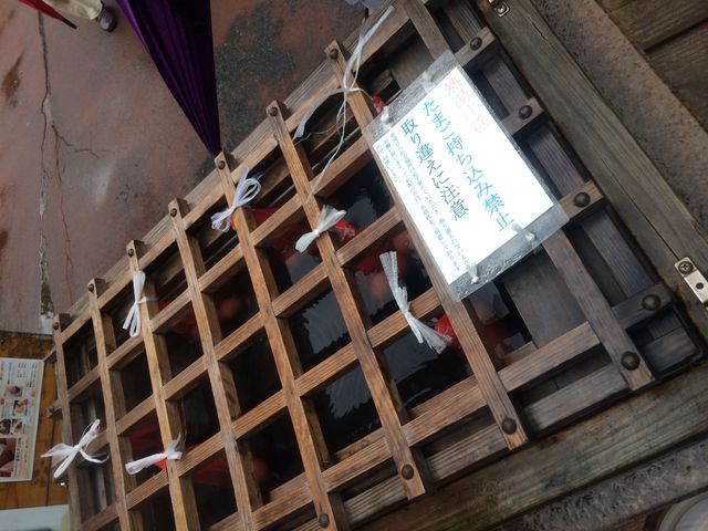 򗑂12B_WF[gJtFChaya{X