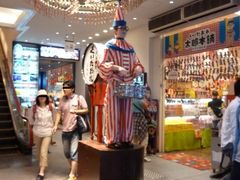 tomorin33̑㖼ւ̓eʐ^1