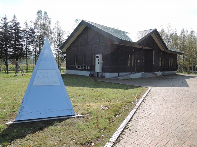 fghdfd̕qNX^p[N̓eʐ^1