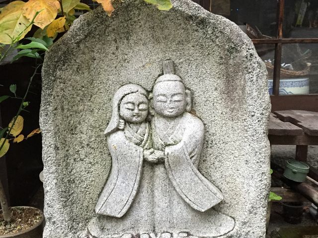 ���c�_��������Ƃ����_��򉷐�i���쌧��򉷐򑺁j