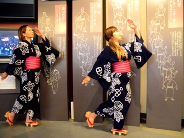 �S�㔪��������