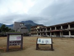 噴火当日 まさにその時 旧大野木場小学校被災校舎の口コミ じゃらんnet