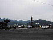 maneki̐XΊόZ^[̓eʐ^1