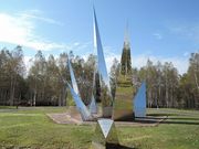 fghdfd̕qNX^p[N̓eʐ^2