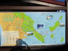 50̃Xm[{[h񂳂̊C̉w͂قւ̓eʐ^3