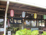 Ă̊}ԃNCKe Ώ̓eʐ^1