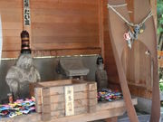 maaaya19̋̂΂΂̓eʐ^2