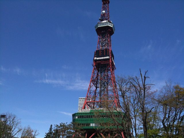 �����ۂ�e���r��