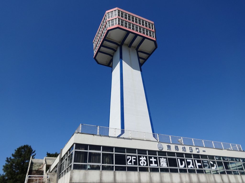 東尋坊タワー 