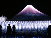 minami����̂Ȃ΂Ȃ̗��̓��e�ʐ^2