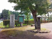 masabon̊ڎRRQ̕؂̓eʐ^2