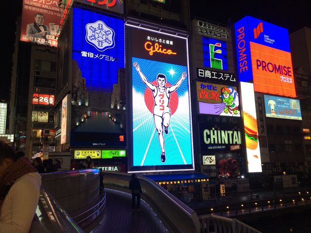 �O���R�Ŕ� ���C�g�u���[_���ږx