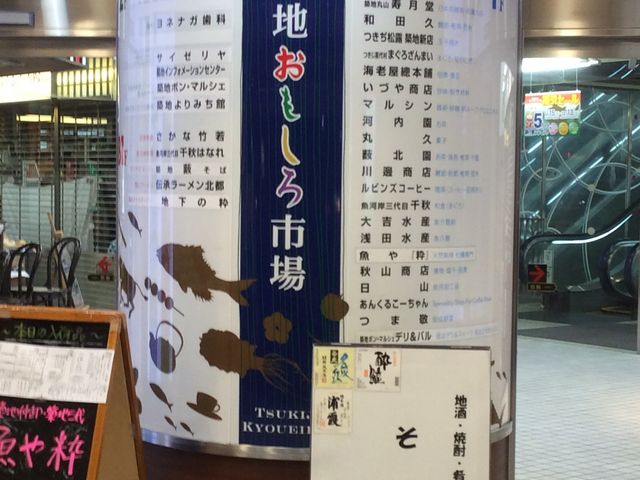 �z�n��O�s��