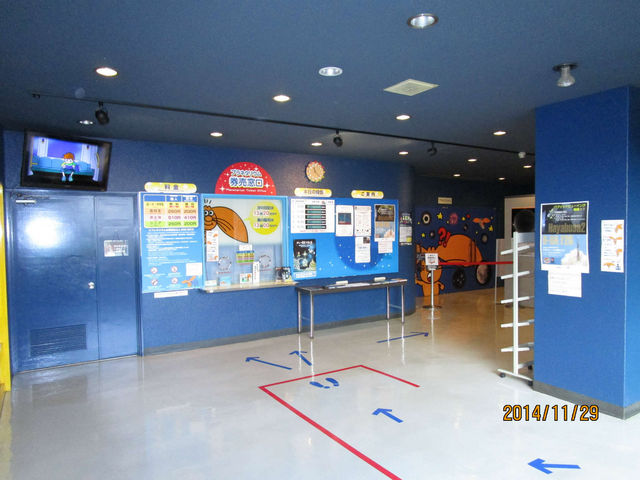 �v���l�^���E������_�L���s���ǂ������Ȋw��