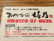 ҂΂炳̂ȉ T̓eʐ^2