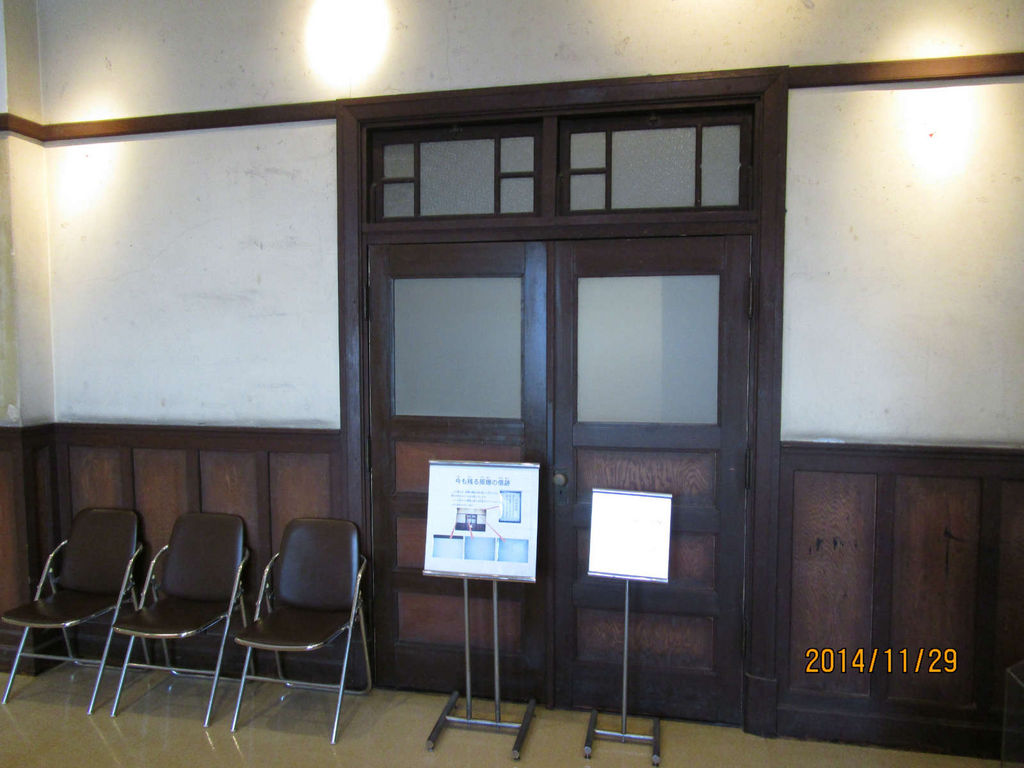 広島の博物館ランキングtop10 じゃらんnet