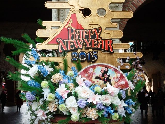 �p���ł��B_�����f�B�Y�j�[�V�[(R)