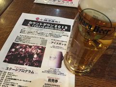 W[W̏Mr[EMqNo.1ւ̓eʐ^1