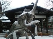 肳̓{̂蔎ق̓eʐ^1