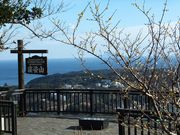 jR񂳂̐QpRW]̓eʐ^1