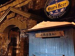 ݂イ̏Mr[EMqNo.1ւ̓eʐ^1