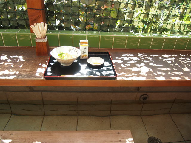 �����ɐZ����Ȃ���A���ʂ����ǂ�₩���X���y���߂܂����B_�����䗅�{