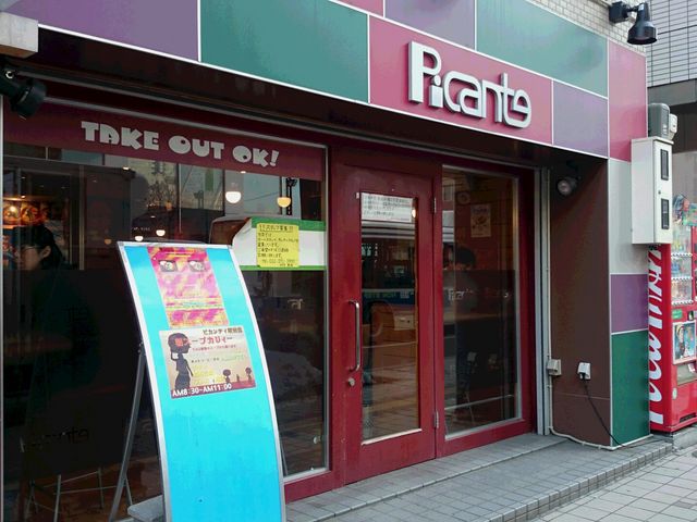 qhjñsJeB DywOX̓eʐ^2