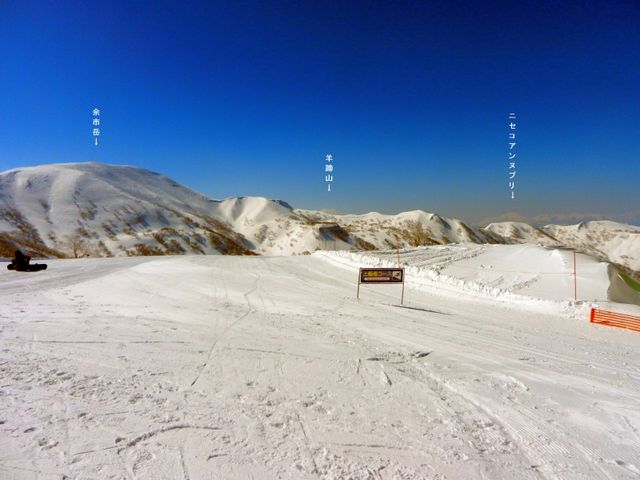 �L�����S���h���R���w�t�߂���̌i�F_�L�����X�m�[���[���h