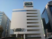 tomorin33̓}nYS֋X̓eʐ^1