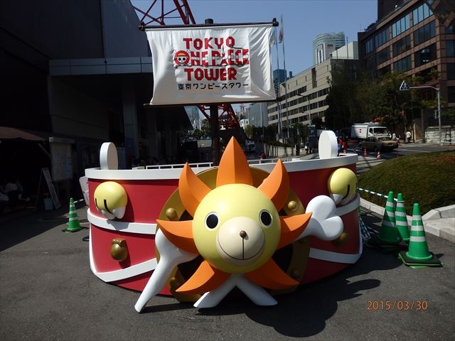 s[X̃AgNV{݂łƂAԂƍLԂłĂ݂_^[