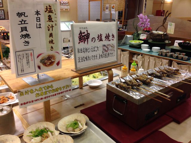 �x�ɑ� ��������