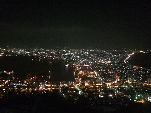 �A�[�����I_���َR