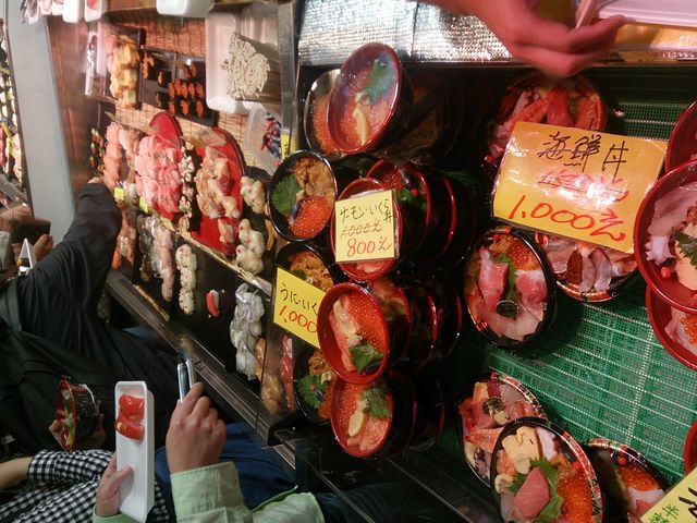 �ǂ��̂����i�ɂ��悤�������܂��I_���ˎs��i���������n�֊X�j