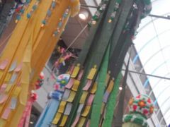 [̐䎵[܂ւ̓eʐ^1